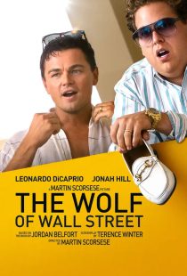 دانلود فیلم The Wolf of Wall Street 2013 ( گرگ وال اِستریت ۲۰۱۳ ) با زیرنویس فارسی چسبیده