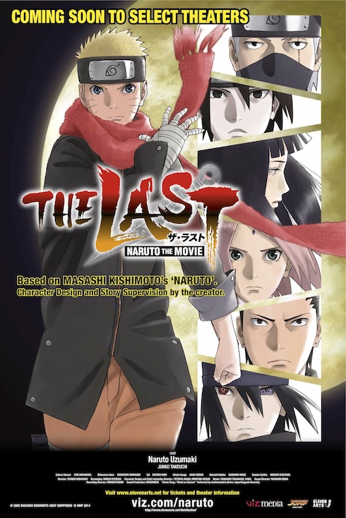 دانلود انیمه The Last: Naruto the Movie 2014 ( آخرین ناروتو ۲۰۱۴ ) با زیرنویس فارسی چسبیده