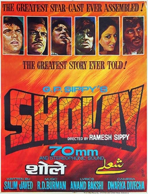 دانلود فیلم Sholay 1975 ( شعله ۱۹۷۵ ) با زیرنویس فارسی چسبیده