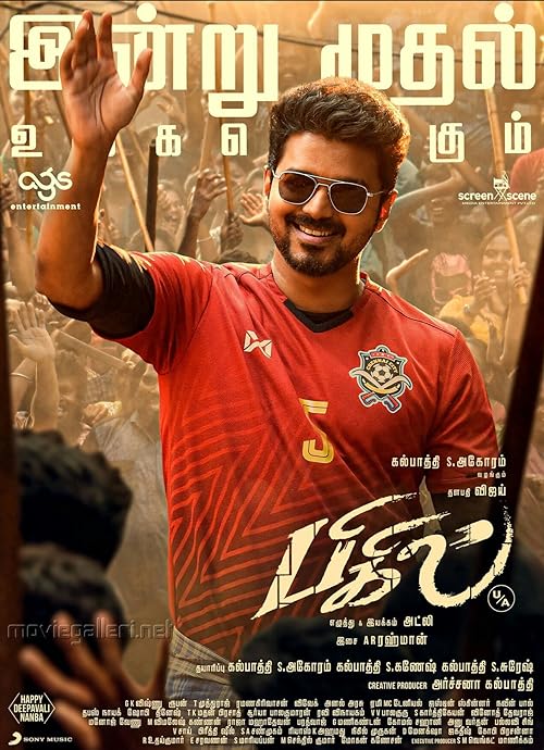 دانلود فیلم Bigil 2019 ( بیگیل ۲۰۱۹ ) با زیرنویس فارسی چسبیده