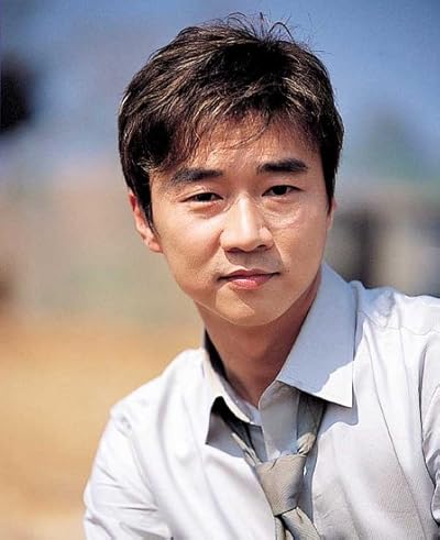 Kim Jeong-hak